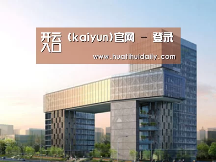 案例展示四(图1)