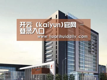 案例展示七(图1)