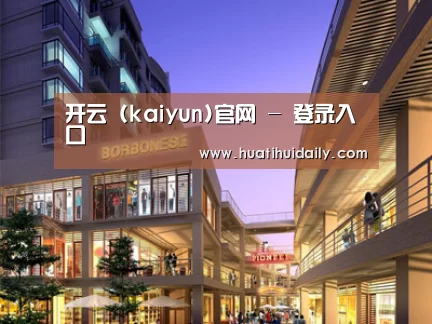 案例展示一(图1)