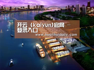 案例展示八(图1) 案例展示八(图1)