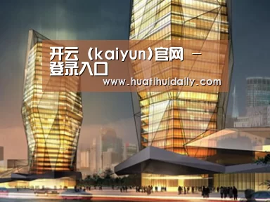 案例展示三(图1)