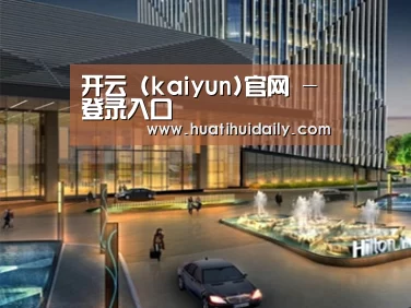 案例展示二(图1)