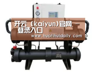 产品名称三(图1) 产品名称三(图1)