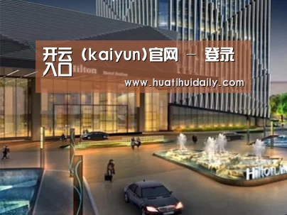 案例展示二