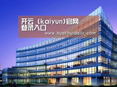 案例展示五