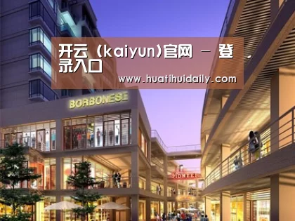 案例展示一