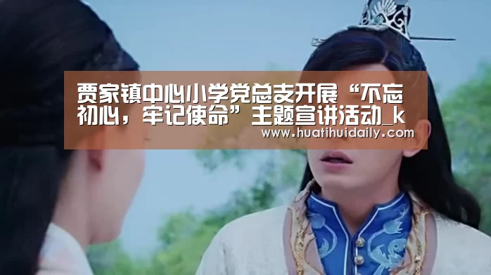 开云平台官网