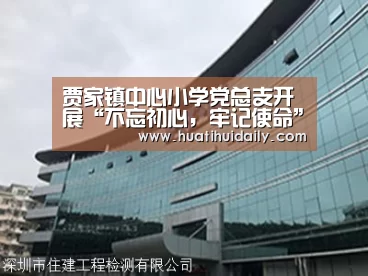 kaiyun开云官网