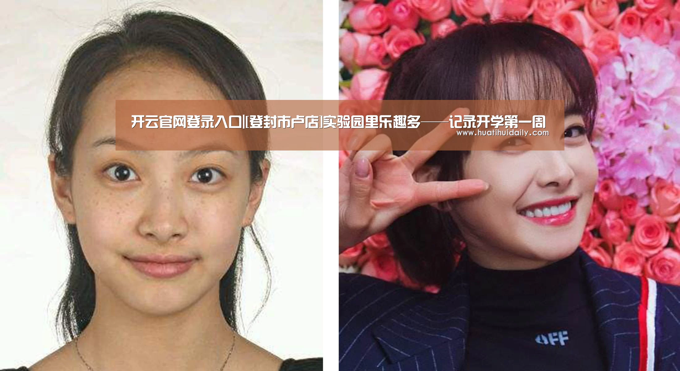 kaiyun开云官网
