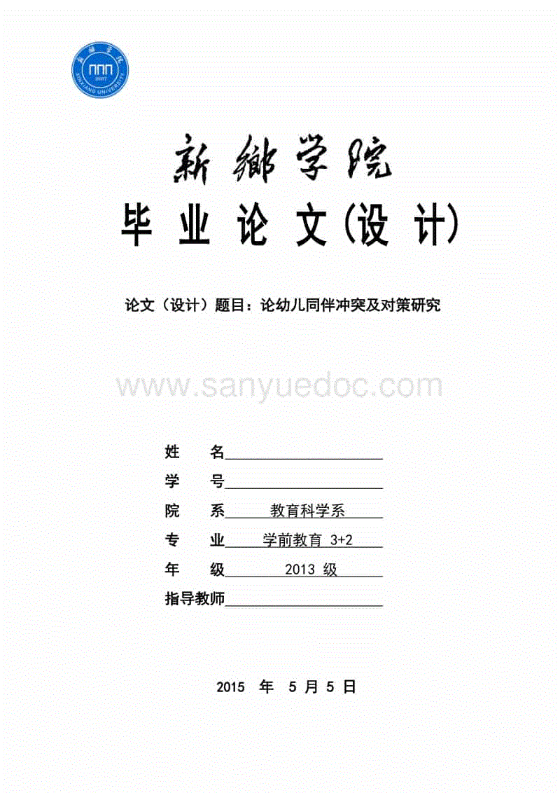 kaiyun开云:自媒体人体贴的问题是关于自媒体平台的排名,都在下面来相识吧(图2) 开云官网登录入口