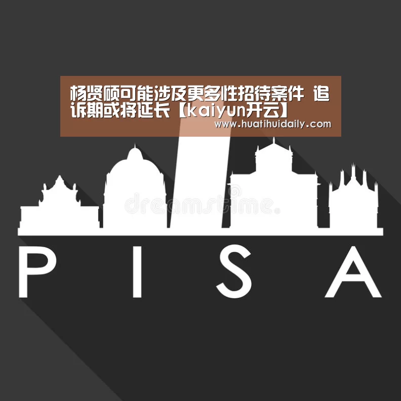 开云平台官网