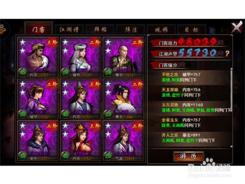 寓教于乐 来一场说走就走的环球游学【开云官网登录入口】(图1) kaiyun开云