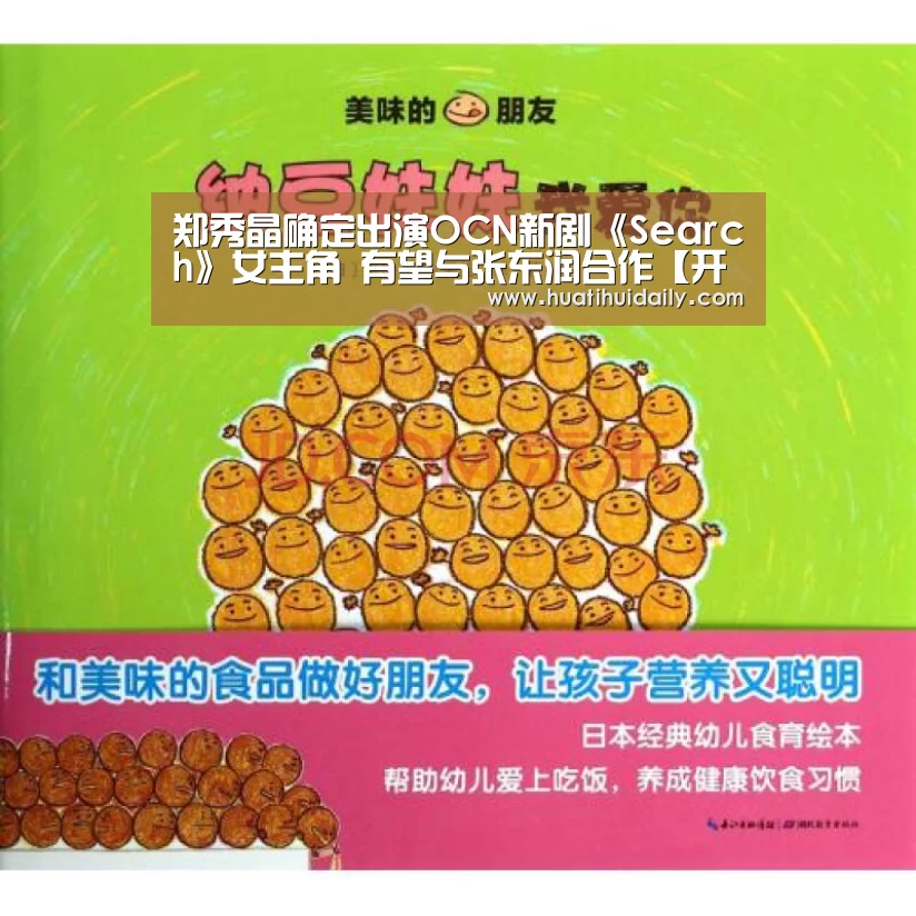 kaiyun开云官网