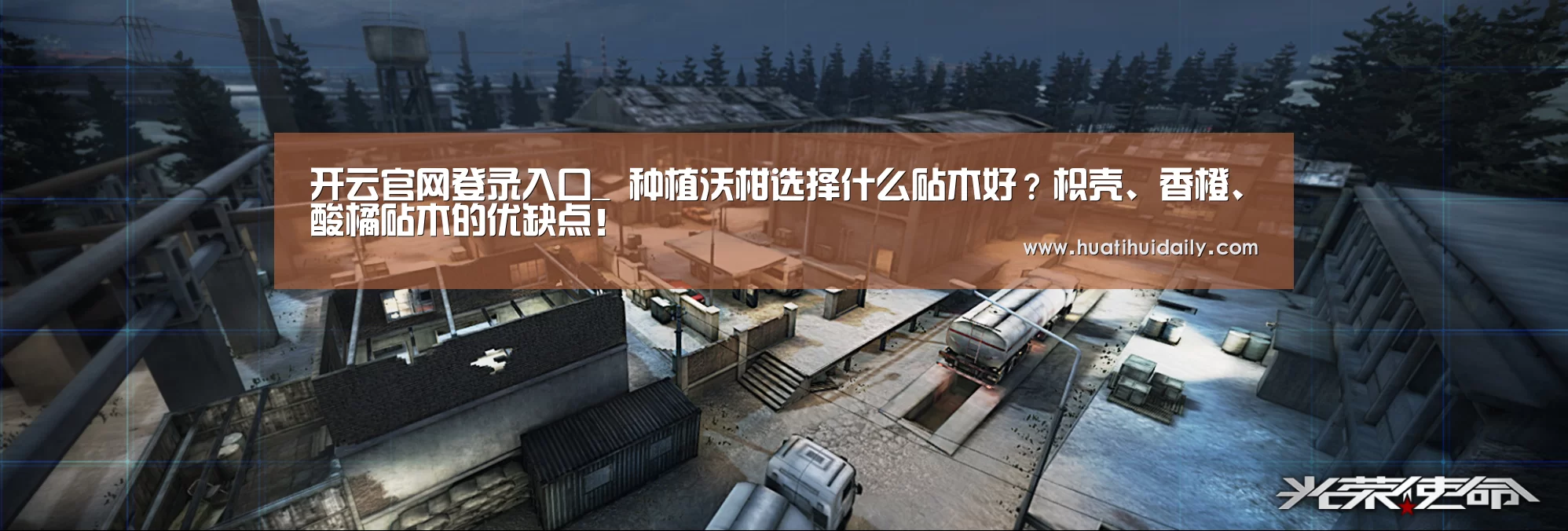 开云官网登录入口