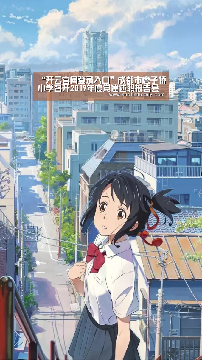 kaiyun开云官网