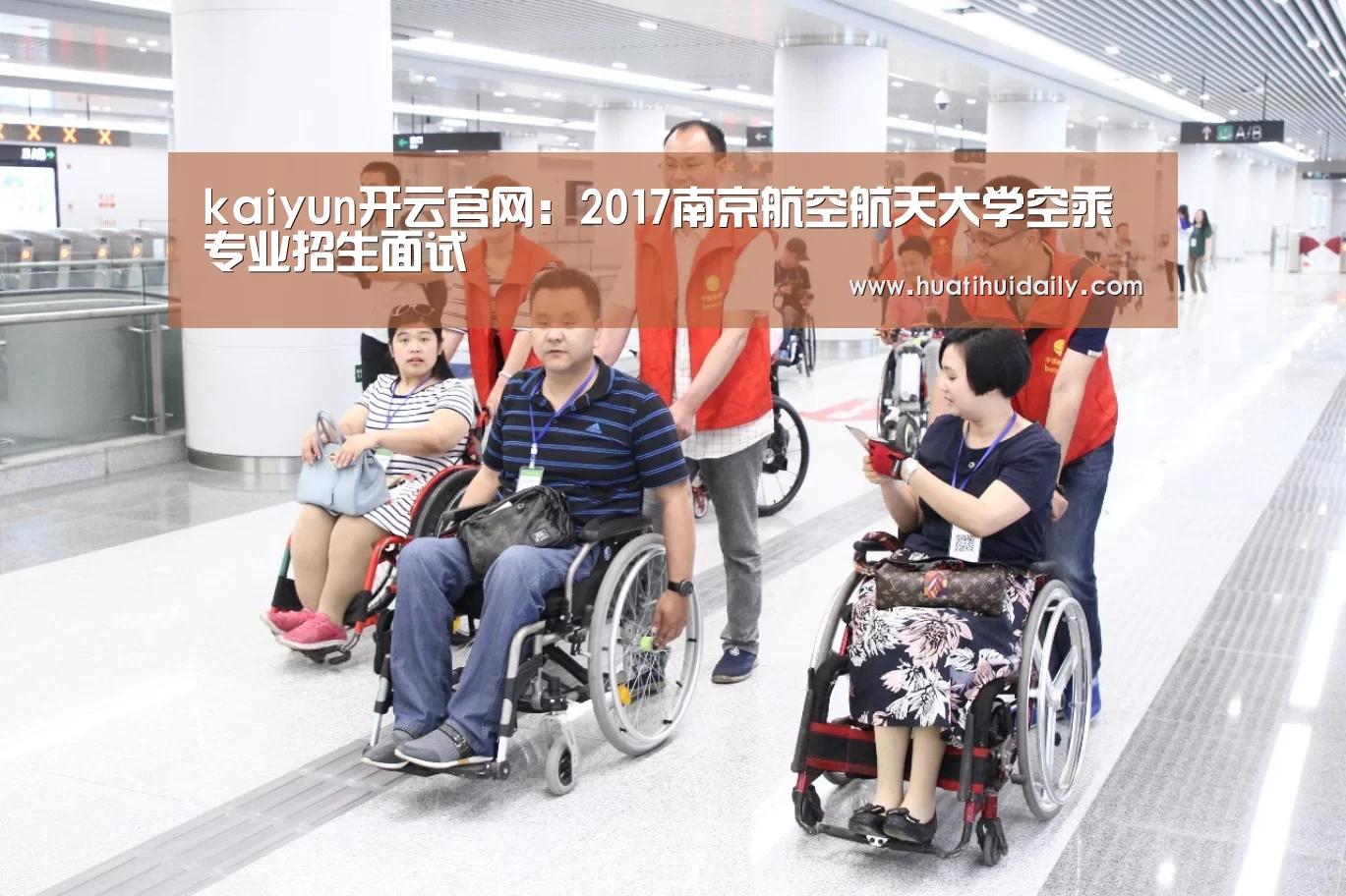 开云官网登录入口
