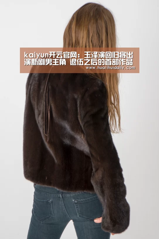 kaiyun开云官网